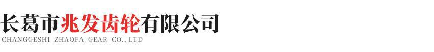 郑州天佑网络品牌策划有限公司